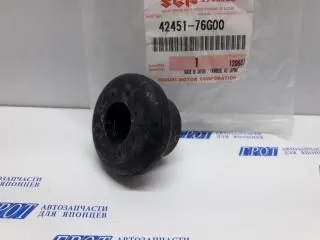 Втулка стабилизатора SUZUKI 4245176G00