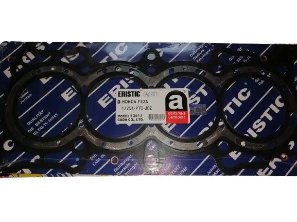 Прокладка ГБЦ ERISTIC EG613 HONDA