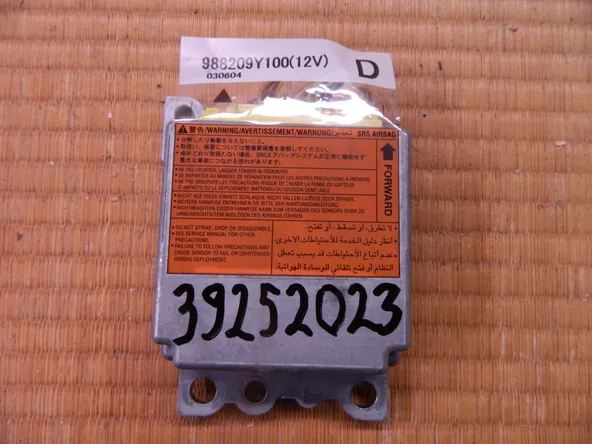 Блок управления Nissan Teana J31 AIRBAG (контрактный) 39252023