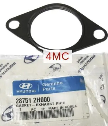 Прокладка HYUNDAI/KIA 287512H000 HYUNDAI SOLARIS, KIA RIO, HYUNDAI ELANTRA