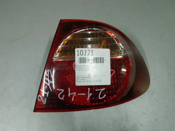 Фонарь TOYOTA CALDINA ST210 Зад Прав 2142 (Контрактный) 03344229