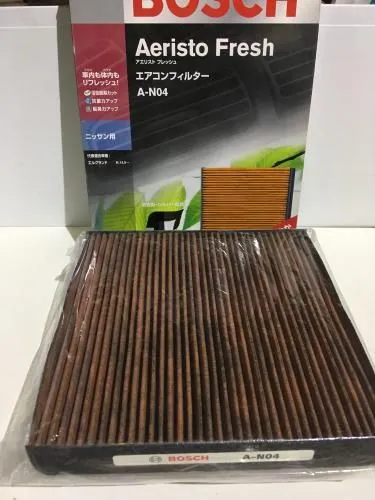 Фильтр салонный угольный BOSCH 0986AF5026 (AN04)