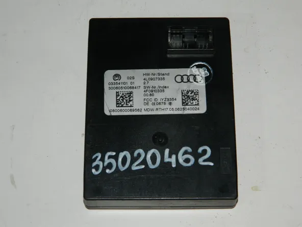 Блок управления ДВС AUDI Q7 4L BAR (Б/У)