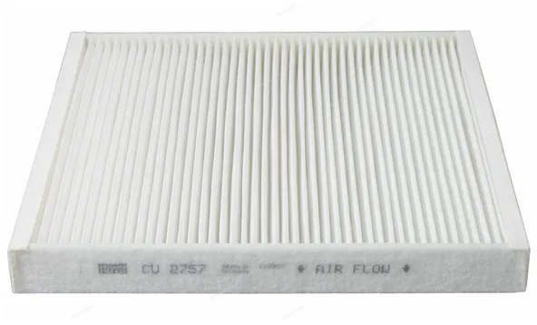 Фильтр салонный M2 CABIN M2NSN51K NISSAN PATHFINDER