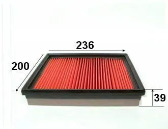 Фильтр воздушный MAZDA JE1513Z40