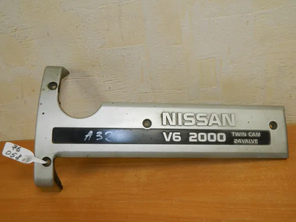 Накладка на двигатель NISSAN VQ20DE (Б/У) 76058 1328731U00
