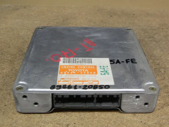 Блок управления ДВС TOYOTA CORONA 5AFE (Контрактный) 9902 8966120850