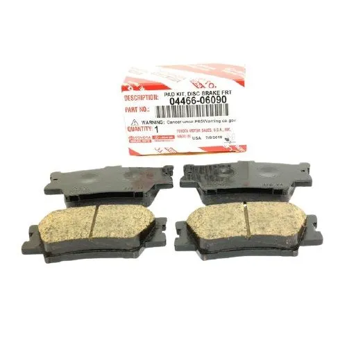 Колодки тормозные TOYOTA 0446606090 TOYOTA CAMRY 2006-