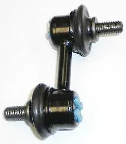 Тяга стабилизатора AMIWA 0923382 MITSUBISHI Galant