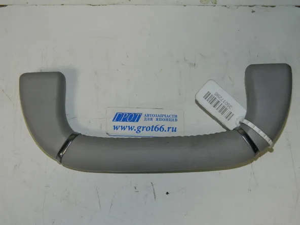 Ручка потолочная HYUNDAI EQUUS VI G6DA 2013-2015 (Б/У) 35017298 853403N020TX