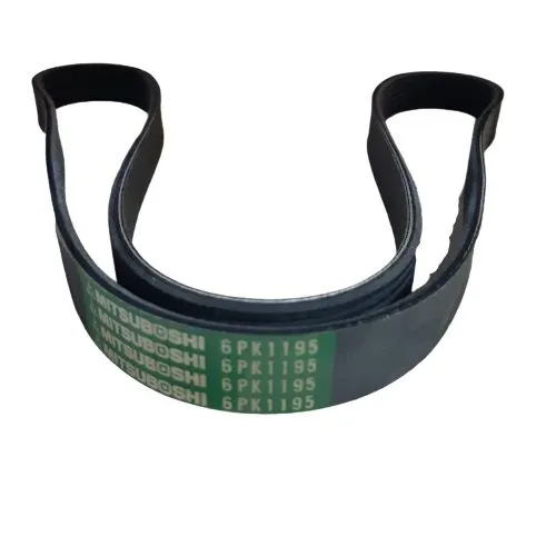 Ремень MITSUBOSHI 6PK1195 HYUNDAI