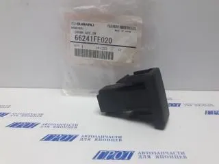 Заглушка SUBARU 66241FE020