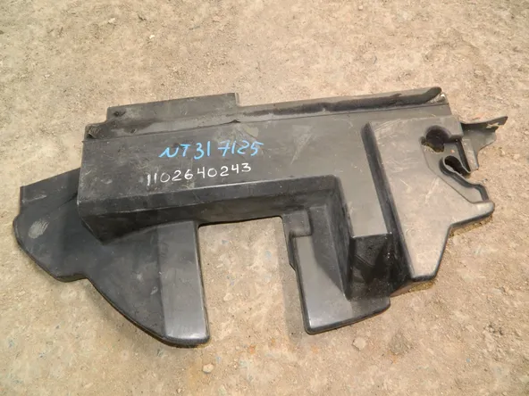 Защита радиатора NISSAN X-TRAIL T31 (Контрактный) 1102640243