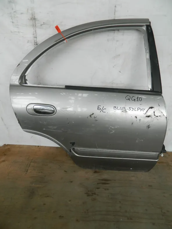 Дверь NISSAN BLUEBIRD SYLPHY QG10 Зад Прав (Контрактный) 72355685