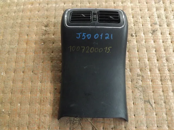 Накладка центральной консоли NISAN SKYLINE CROSSOVER J50 (Контрактный) 1007200015