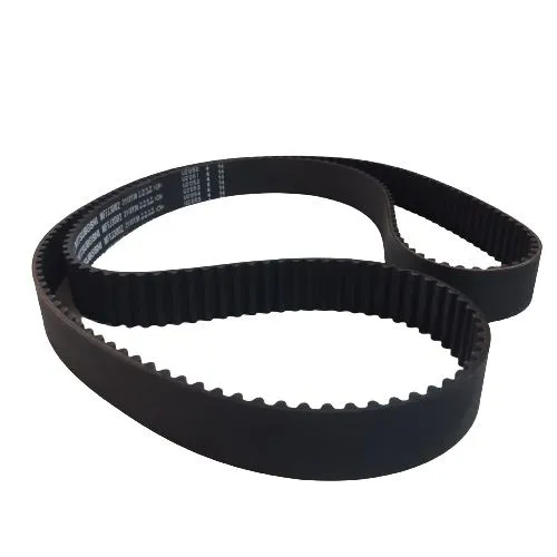 Ремень ГРМ MITSUBOSHI 211XY30 SUBARU Forester