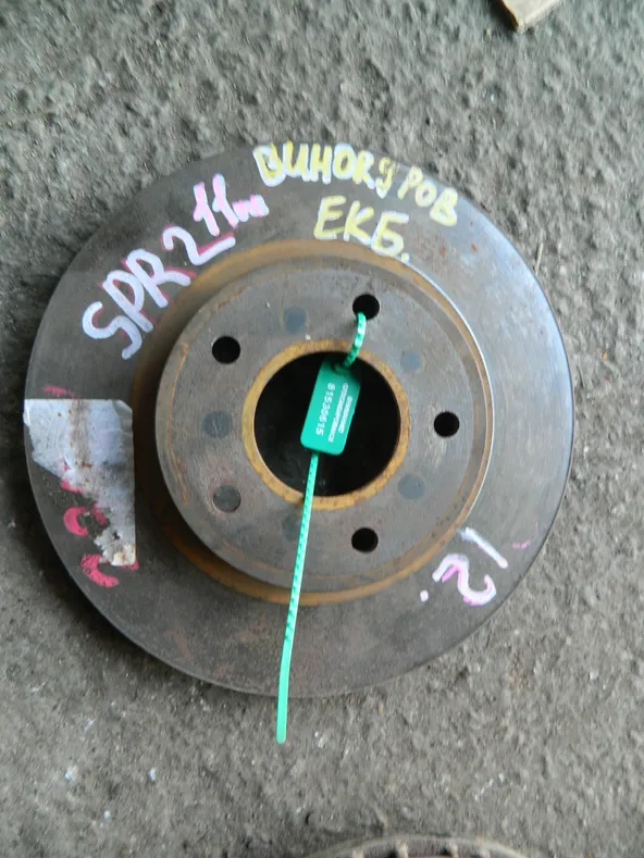 Диск тормозной NISSAN PRIMERA WTP12 Перед (Контрактный) 81530615