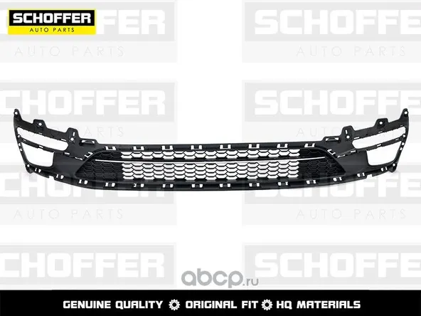 Решетка в бампер SCHOFFER SHF02529 KIA RIO 2015-2017 (для LED птф)