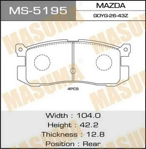 Колодки тормозные MASUMA MS5195 MAZDA CAPELLA 1989-1997, FORD TELSTAR 1990-1997