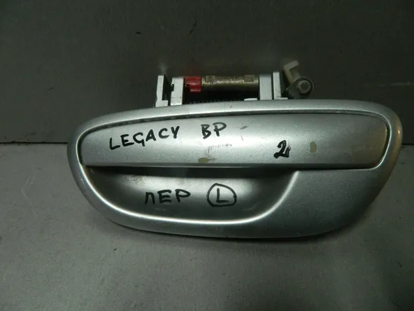 Ручка двери наружная SUBARU LEGACY BP5 Перед Лев (Контрактный) 81539930