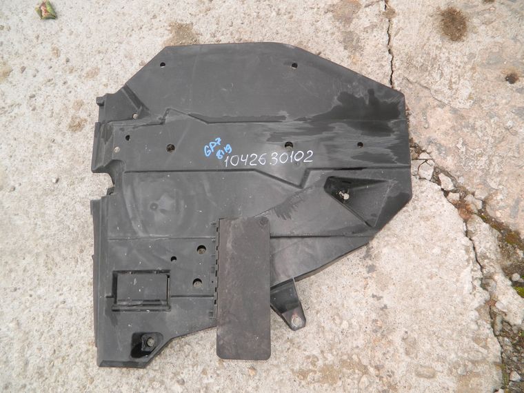 Защита топливного бака SUBARU XV GP7 (Контрактный) 1042630102