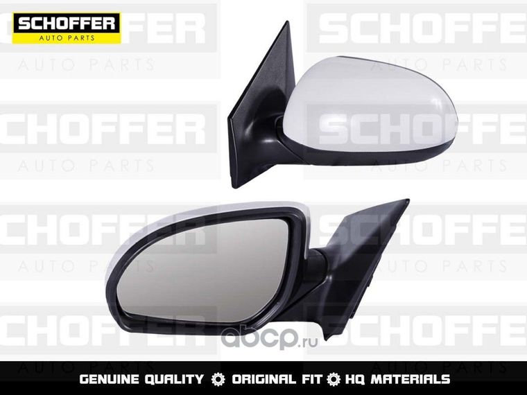 Зеркало SCHOFFER SHF13000 KIA RIO 2010-2017 (5 конт, обогрев) Лев