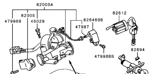 Корпус замка зажигания MITSUBISHI MR249680