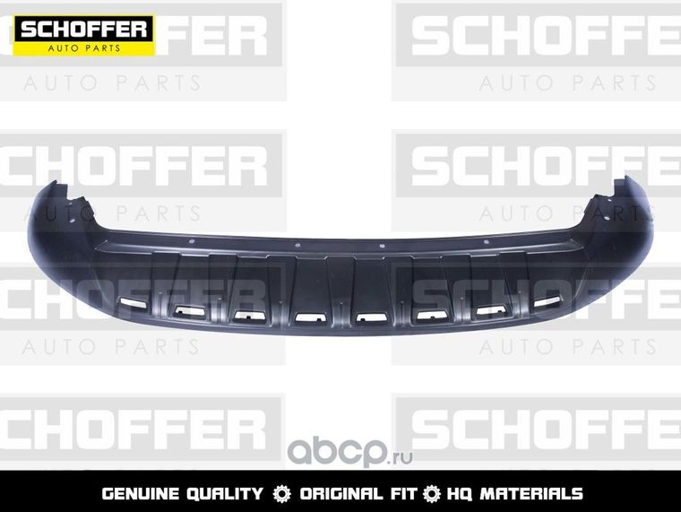 Бампер передний SCHOFFER SHF00228 HAVAL JOLION 2021- Нижн часть