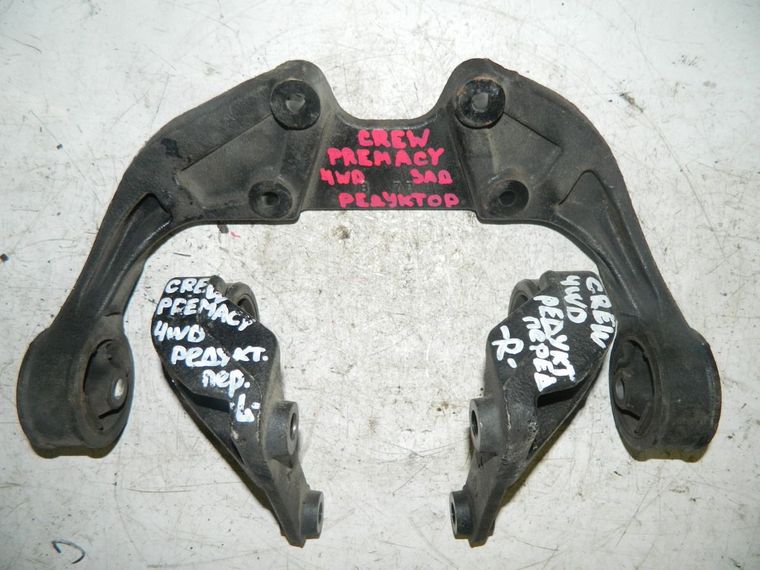 Подушка редуктора MAZDA EG252869XA K1 MAZDA CAPELLA GWER (Контрактный)