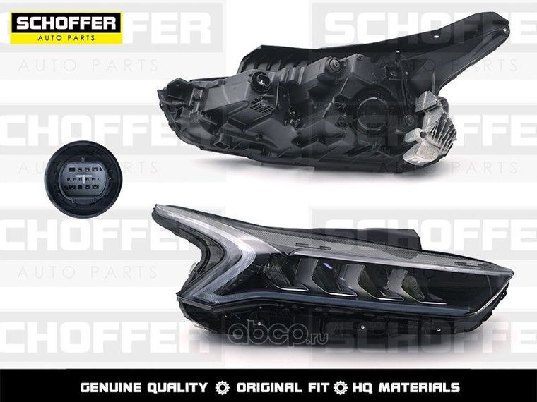 Фара SCHOFFER SHF12047 KIA K5 2020- (LED) Прав