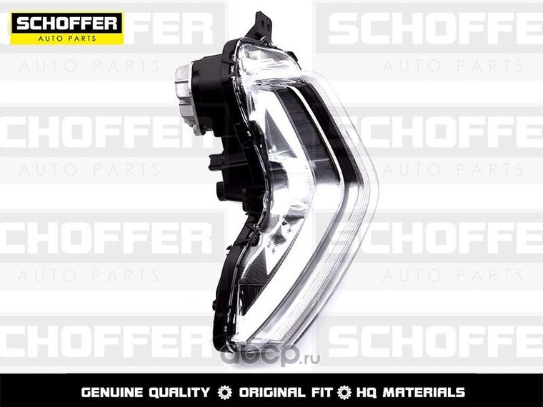 Фара противотуманная SCHOFFER SHF11131 HAVAL JOLION 2021- Лев
