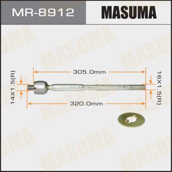 Тяга рулевая MASUMA MR8912 TOYOTA Avensis