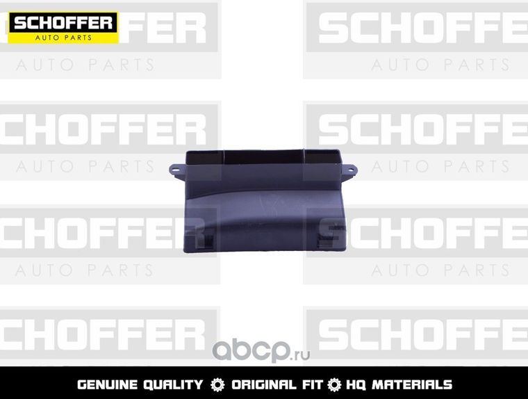 Воздуховод SCHOFFER SHF04301 SKODA RAPID 12- / VOLKSWAGEN POLO 10-