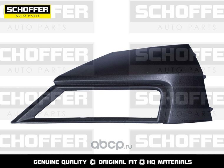 Накладка бампера SCHOFFER SHF01739 VOLKSWAGEN TIGUAN 2016- Прав