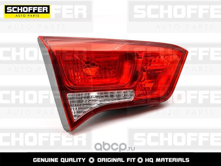 Фонарь SCHOFFER SHF15079 KIA RIO III 2015-2017 (седан, 4D) Лев