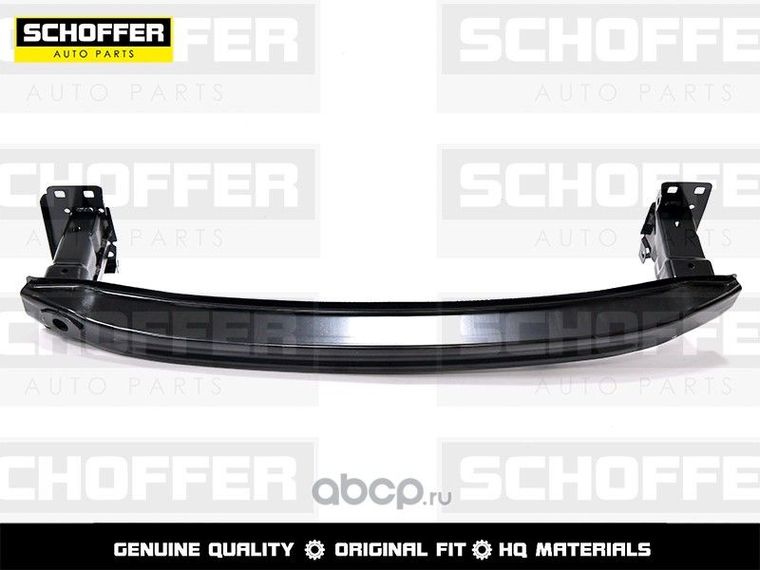 Усилитель бампера SCHOFFER SHF06301 SKODA RAPID 2012-2020