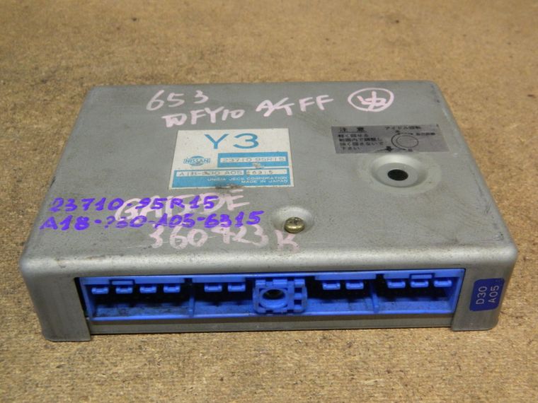 Блок управления ДВС NISSAN WINGROAD GA15DE (Контрактный) 10582