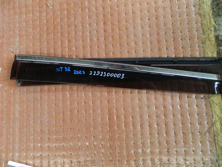 Ветровик NISSAN X-TRAIL NT32 Зад Пара (Контрактный) 2292300003