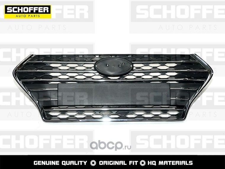 Решетка радиатора SCHOFFER SHF02747 HYUNDAI SOLARIS 2017- (хром)