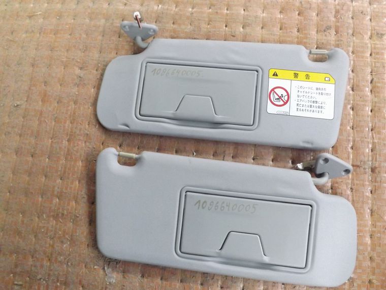 Козырек солнцезащитный MITSUBISHI OUTLANDER CW5W Пара (Контрактный) 1096640005