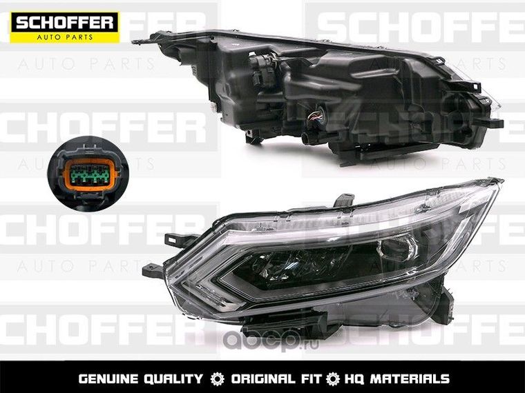 Фара SCHOFFER SHF12112 NISSAN QASHQAI II J11 2017- (LED) Лев