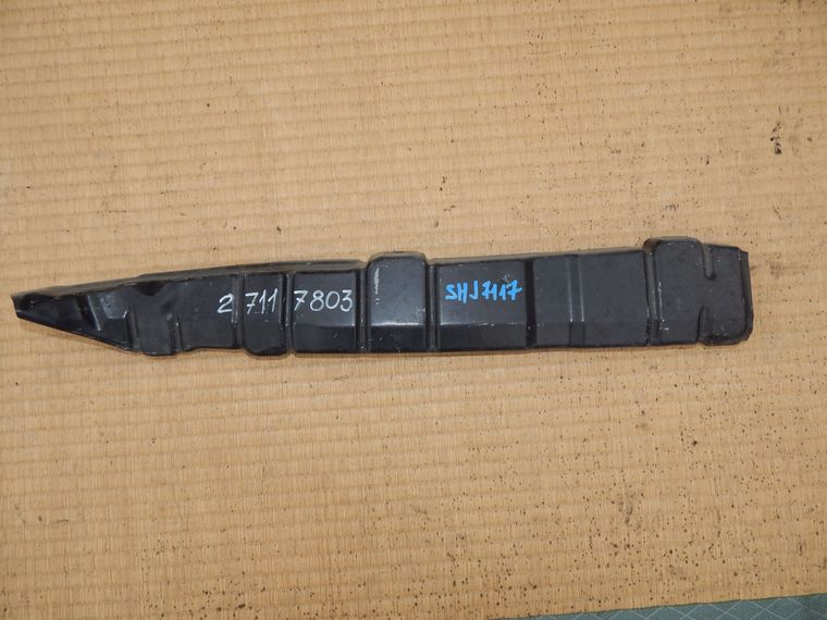 Кронштейн крыла SUBARU FORESTER SHJ Перед Лев (Контрактный) 27117803