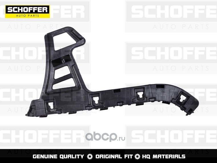 Крепление бампера SCHOFFER SHF04863 KIA K5 2020- Задн Прав