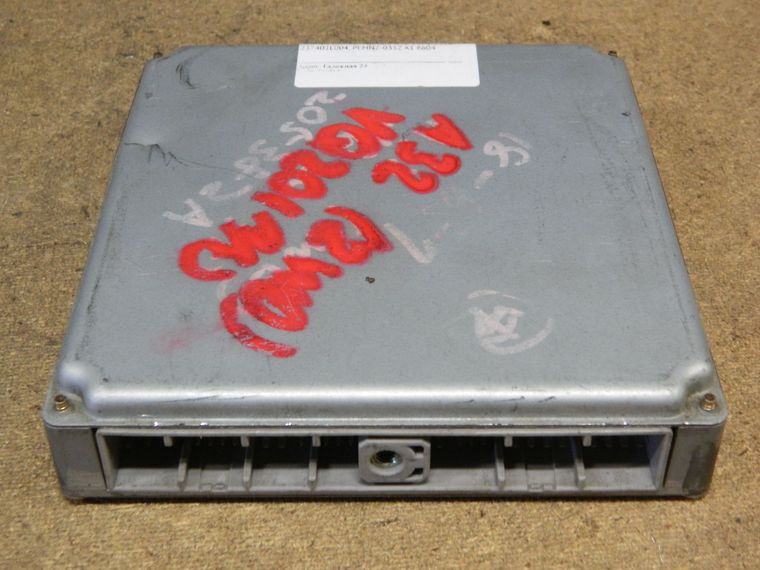 Блок управления ДВС NISSAN CEFIRO VQ20DE (Контрактный) 10620