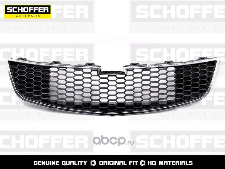 Решётка радиатора SCHOFFER SHF02761 CHEVROLET CRUZE 2009-2013 (нижняя)