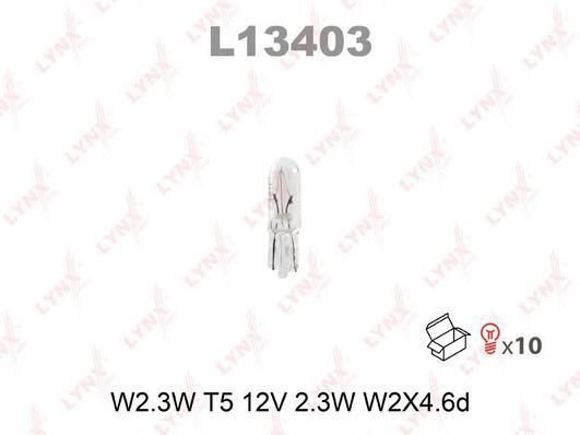 Лампа накаливания LYNXAUTO L13403 W2.3W 12V W2.1X4.6D