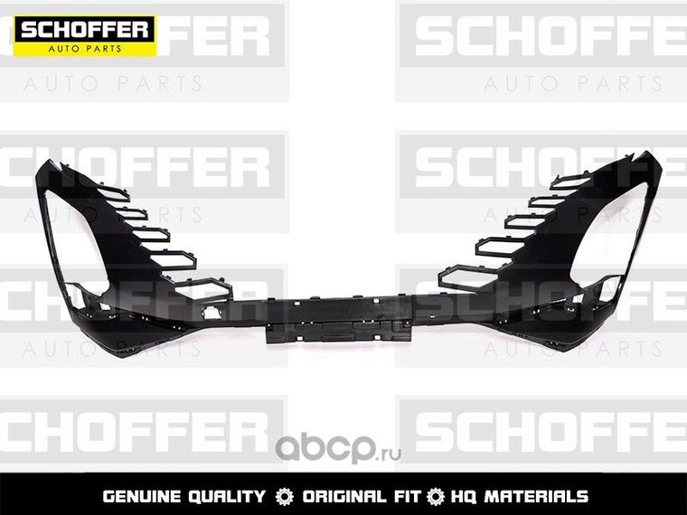 Бампер передний SCHOFFER SHF00264 OMODA C5 2022-