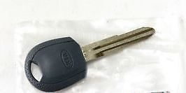 Заготовка ключа с иммобилайзером HYUNDAI/KIA 819963C010