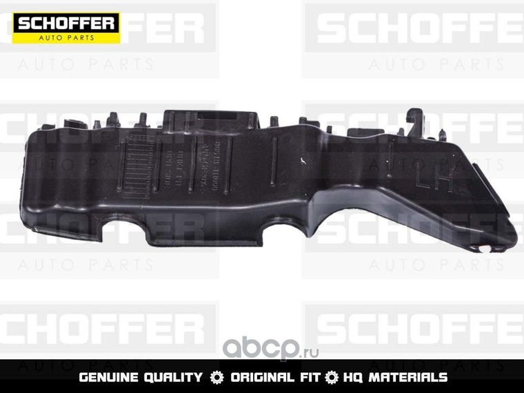 Крепление бампера SCHOFFER SHF04814 HYUNDAI SOLARIS 2010-2017 Лев
