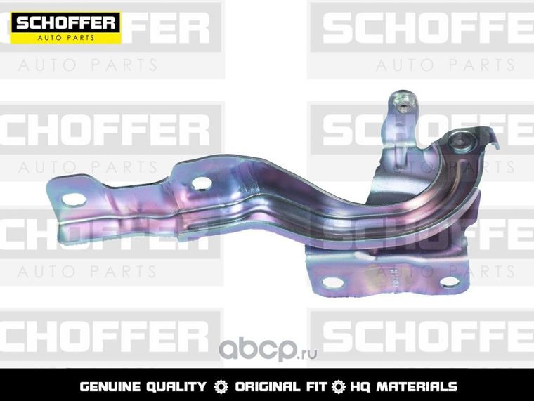 Петля капота SCHOFFER SHF05756 KIA RIO III 2010-2017 Прав